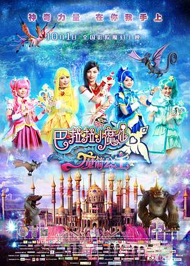 国产伦码精品一区二区三区